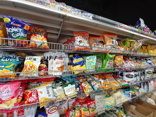 Korean Grocery Store «Seoul Oriental Market», reviews and photos, 3165 S Campbell Ave, Springfield, MO 65807, USA