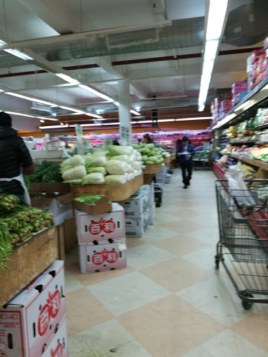 Asian Grocery Store «IOG Supermarket», reviews and photos, 19525 69th Ave, Fresh Meadows, NY 11365, USA