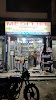 Medilife Logo, Kanchrapara, India, Pharmacy