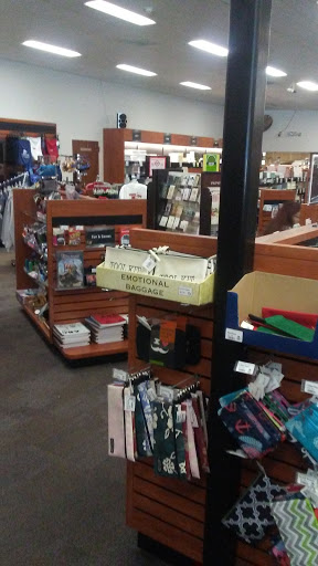Book Store «ARC College Store», reviews and photos, 4700 College Oak Drive, Sacramento, CA 95841, USA