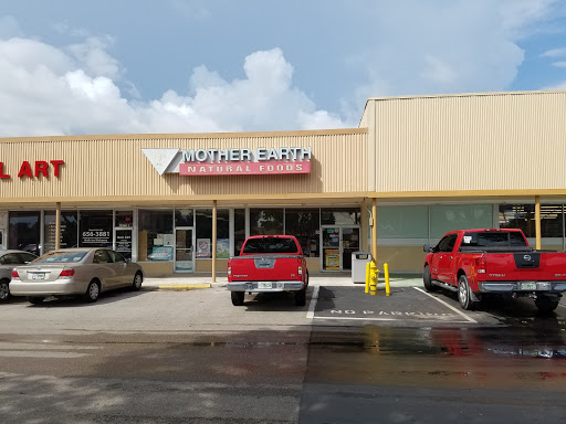 Vitamin & Supplements Store «Mother Earth Natural Foods», reviews and photos, 13860 N Cleveland Ave, North Fort Myers, FL 33903, USA