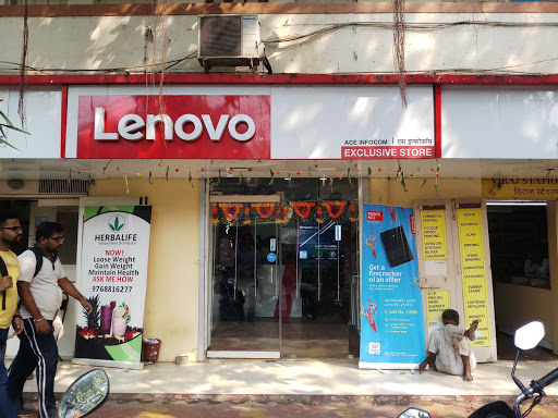Lenovo Exclusive Store - Ace Infocom