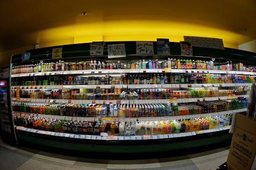 Japanese Grocery Store «Marukai Corporation», reviews and photos, 12121 W Pico Blvd, Los Angeles, CA 90064, USA