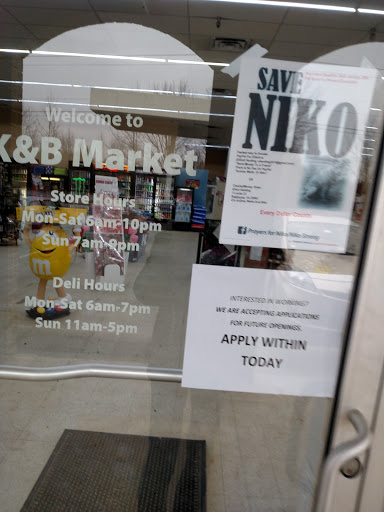 Grocery Store «K & B Market», reviews and photos, 17561 Louisa Rd, Louisa, VA 23093, USA