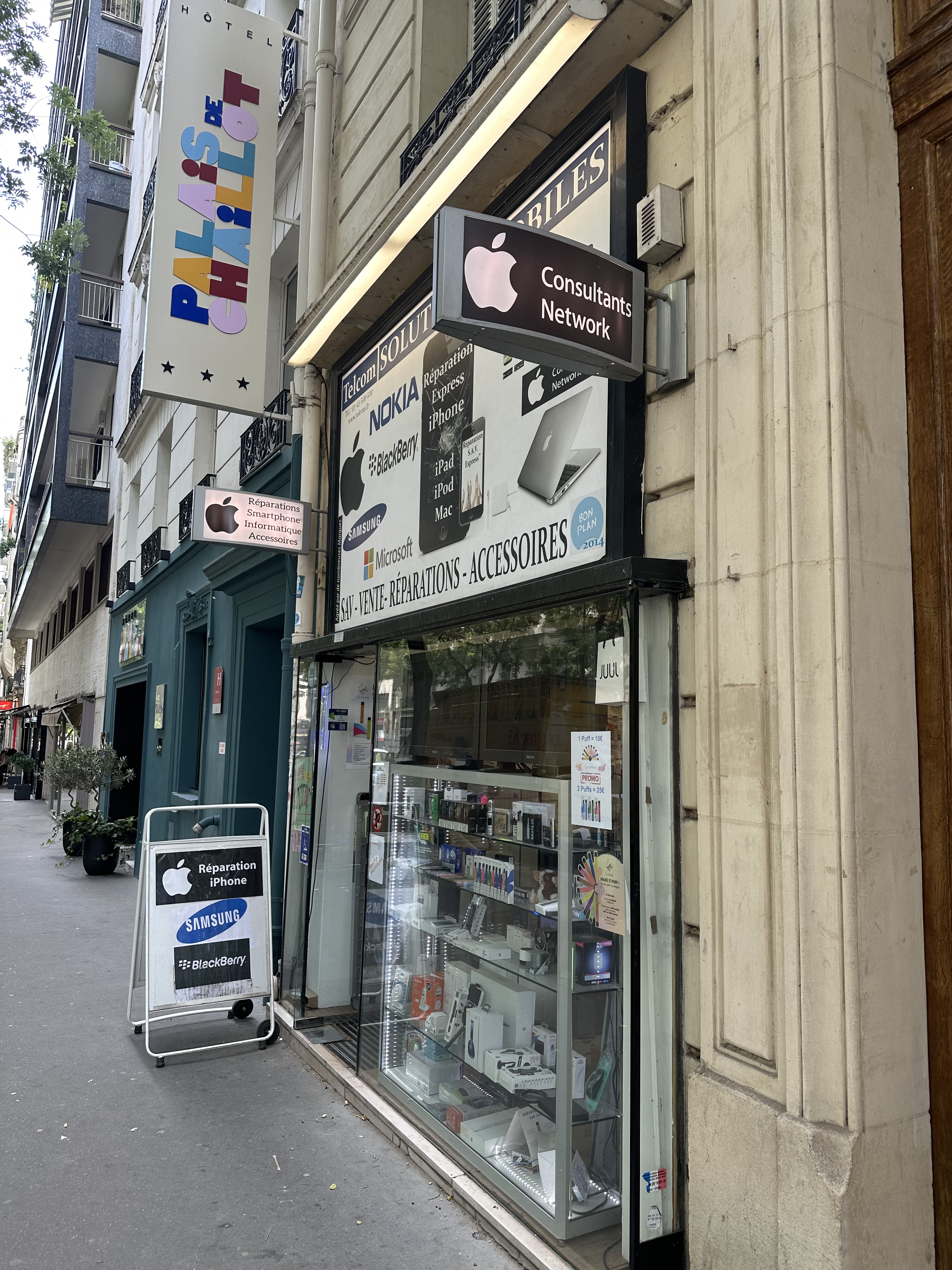 Photo n° 1 de l'avis de Google.u fait le 13/07/2023 à 21:58