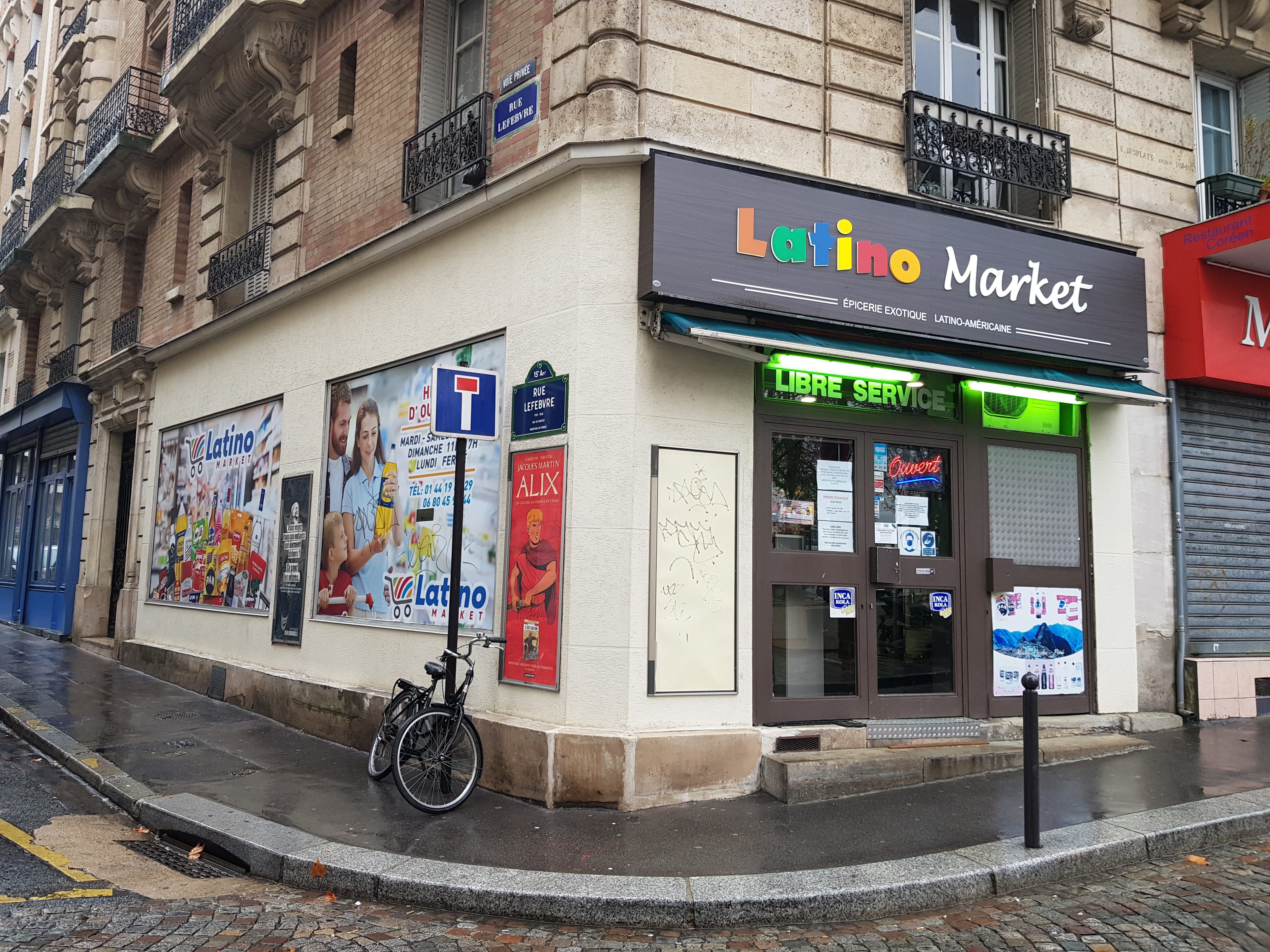Photo n° 7 de l'avis de L.i fait le 26/12/2020 à 05:28