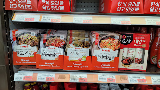 Korean Grocery Store «Lotte Plaza Market», reviews and photos, 8801 Baltimore National Pike, Ellicott City, MD 21043, USA