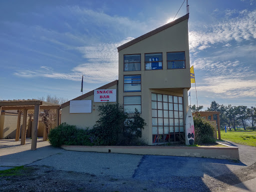 Sporting Goods Store «Boardsports California», reviews and photos, 1603 Coyote Point Dr, San Mateo, CA 94401, USA