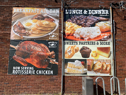 Grocery Store «McKinley Market», reviews and photos, 903 Township Line Rd, Elkins Park, PA 19027, USA