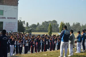 Nepal DVM Global Academy School image