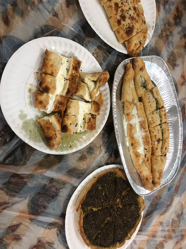 مطعم الصاج التركي 