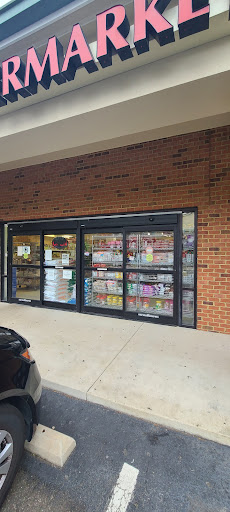 Grocery Store «Five Mile International Supermarket», reviews and photos, 6322 5 Mile Centre Park, Fredericksburg, VA 22407, USA
