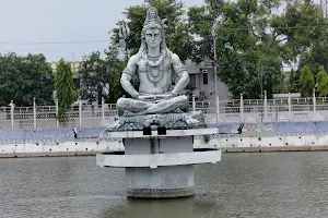 Kali Dighi image