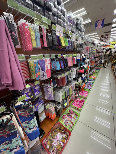 Beauty Supply Store «Elegant Beauty Supplies Superstores», reviews and photos, 3000 Hallandale Beach Blvd, Hallandale Beach, FL 33009, USA