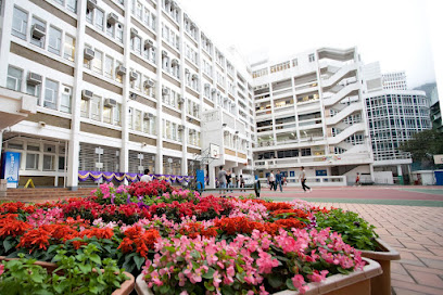 Hong Kong Institute of Vocation Education