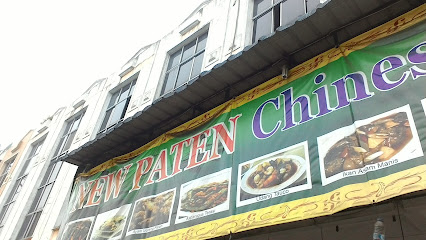 New Paten Chinese Food