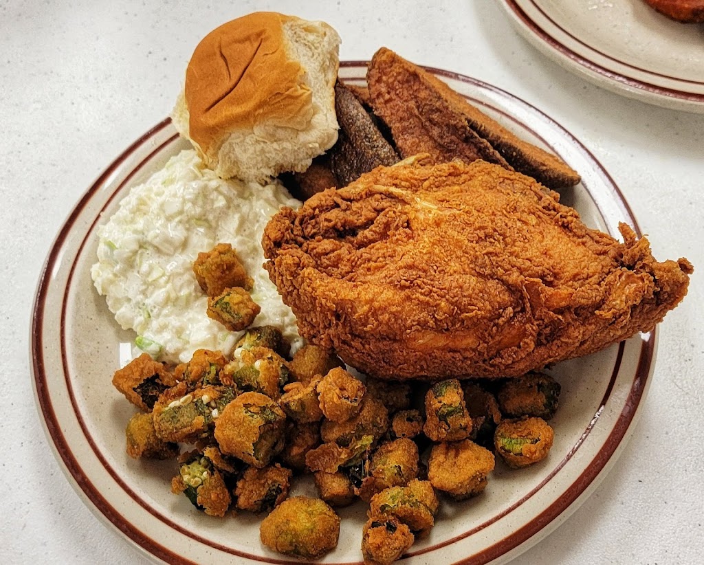 Carolina Chicken & More Gaffney, SC 29340 Menu, Hours, Reviews and