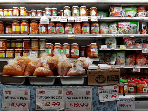 Korean Grocery Store «Hannam Supermarket», reviews and photos, 2740 W Olympic Blvd, Los Angeles, CA 90006, USA
