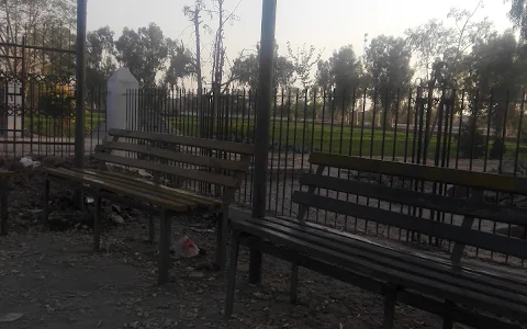 Major Amir shaheed park image