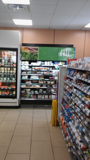 Convenience Store «7-Eleven», reviews and photos, 159-35 Cross Bay Blvd, Jamaica, NY 11414, USA