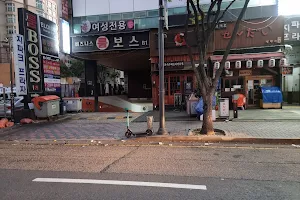 버터핑거 팬케익스 분당점 image