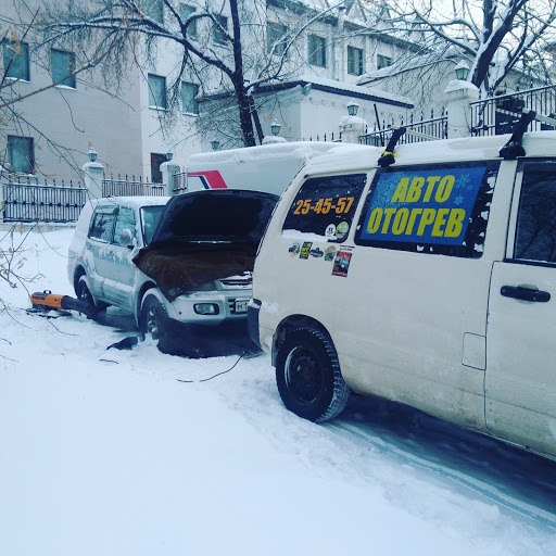 Автосервис гибридных автомобилей хабаровск
