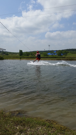 Skateboard Park «Texas Ski Ranch», reviews and photos, 6700 I-35, New Braunfels, TX 78130, USA