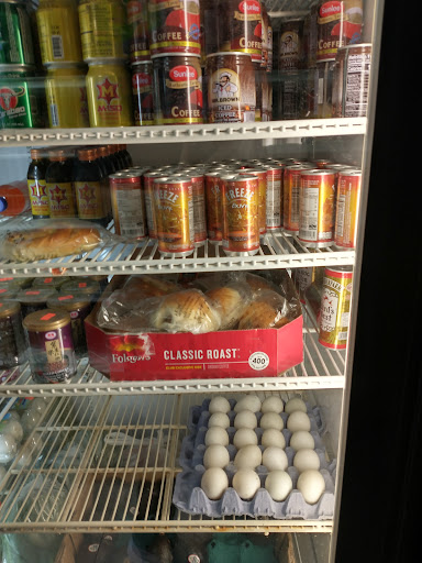 Asian Grocery Store «Thai Hoa Oriental Market», reviews and photos, 4307 US-19, New Port Richey, FL 34652, USA