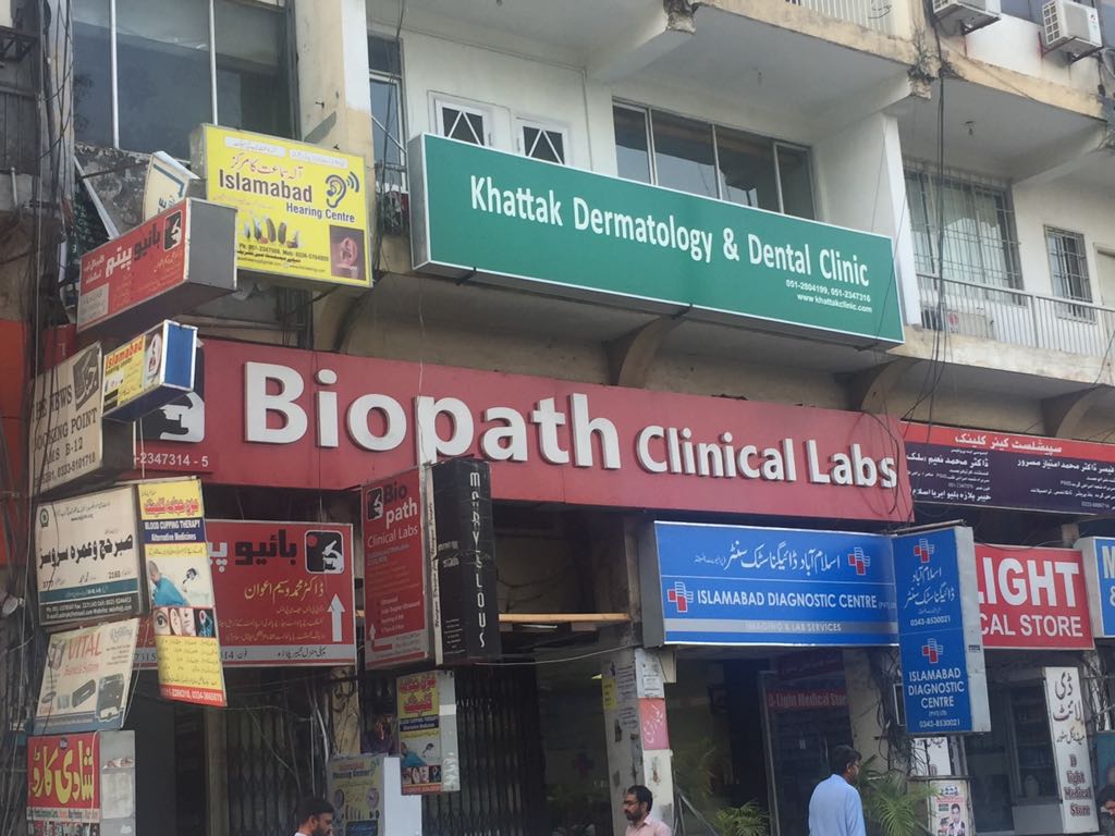 Biopath Clinical Labs