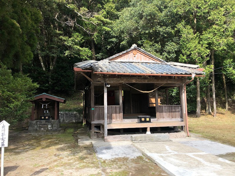 大山祇神社