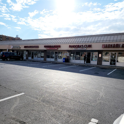 Shipping and Mailing Service «The UPS Store», reviews and photos, 4423 Lehigh Rd, College Park, MD 20740, USA