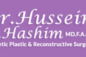 Dr. Hussein Hashim Clinic image