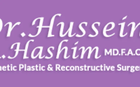 Dr. Hussein Hashim Clinic image