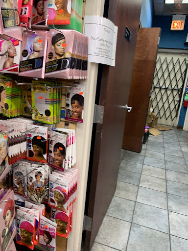 Beauty Supply Store «Beauty Gallery», reviews and photos, 601 25th Ave, Bellwood, IL 60104, USA