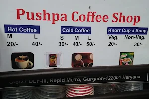 PUSHPA COFFEE SHOP image
