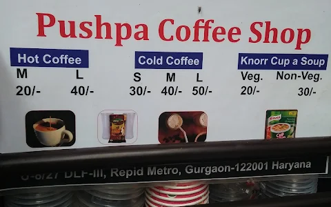 PUSHPA COFFEE SHOP image
