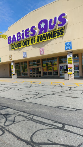Baby Store «Babies