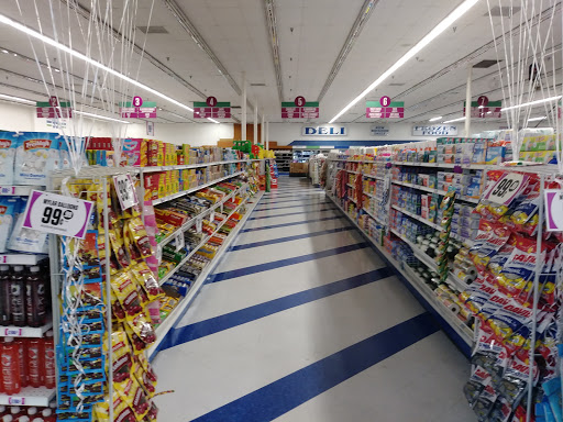 Discount Store «99 Cents Only Stores», reviews and photos, 6431 Fair Oaks Blvd, Carmichael, CA 95608, USA