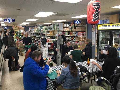 Market «Reliable Market», reviews and photos, 45 Union Square, Somerville, MA 02143, USA