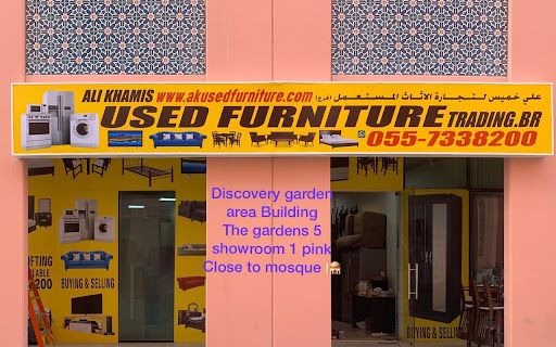 Ali Khamis used Furniture trading