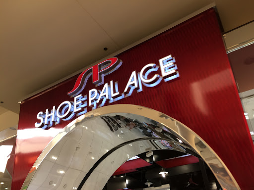 Shoe Store «Shoe Palace», reviews and photos, 2134 Montebello Town Center #2040, Montebello, CA 90640, USA