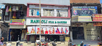 Rangoli Silk And Saree