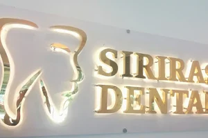 Darkside Pattaya Dentist ศิริราษฎร์ทันตแพทย์ Siri Dental Clinic image