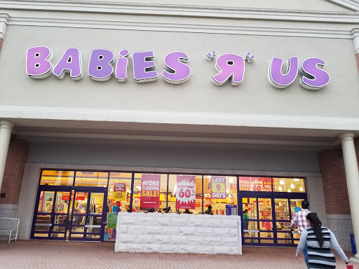 Baby Store «Babies