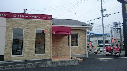 ガスト 奈良桜井店