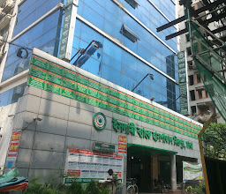 Islami Bank Hospital Mirpur photo