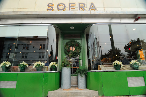 Middle Eastern Restaurant «Sofra Bakery & Cafe», reviews and photos, 1 Belmont St, Cambridge, MA 02138, USA