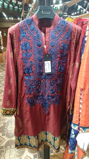 Clothing Store «J. Junaid Jamshed», reviews and photos, 3829 W Spring Creek Pkwy #106b, Plano, TX 75023, USA