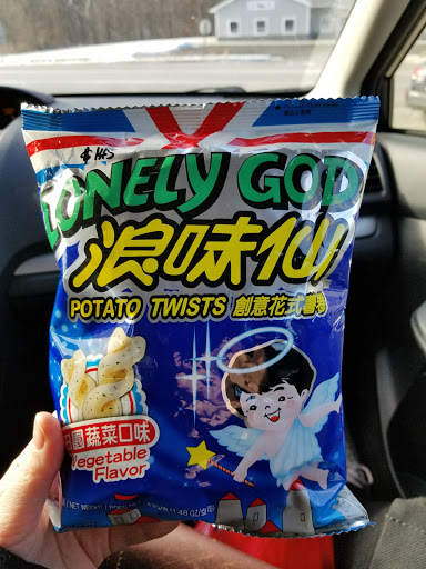 Asian Grocery Store «Welcome Oriental Grocery», reviews and photos, 1820 NY-376 #8, Poughkeepsie, NY 12603, USA