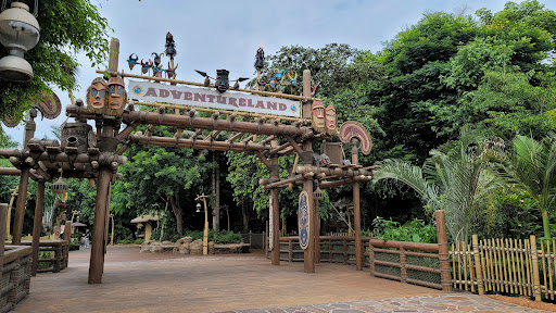 Adventureland